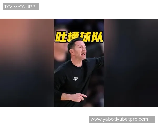 雷迪克分析猛龙防守失误八村因此获得良好出手机会