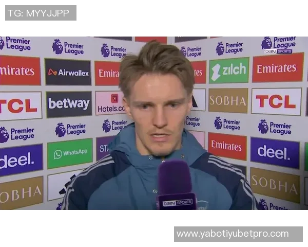 厄德高谈担任阿森纳与挪威队长的荣耀与责任感